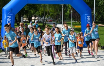 Skupljanje sredstava na trkačkom događaju u Hrvatskoj.