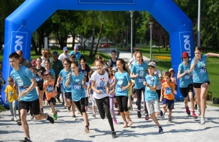 Skupljanje sredstava na trkačkom događaju u Hrvatskoj.