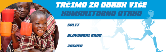 Izgled plakata za utrke Marijinih obroka 2026 godine