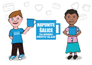 Naslikani dječak i djevojčica koji drže plave šalice, između njih velika plava šalica s nazivom kampanje Napunite šalice za borbu protiv gladi