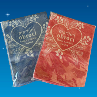 Kuhinjska krpa s božićnim motivom i tekstom