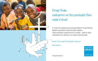 Čestitka za krštenje dječaka